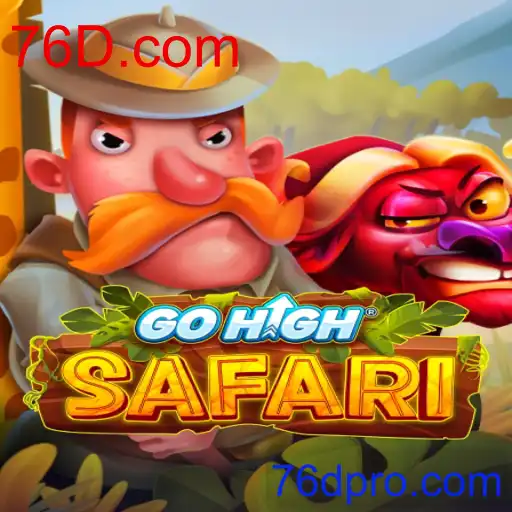 GoHighSafari